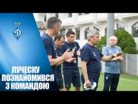 Мірча Луческу і його тренерський штаб представлені гравцям Динамо