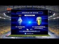 Динамо – Александрия - 1:0. Обзор матча