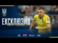 СЕРГІЙ СИДОРЧУК | ЕКСКЛЮЗИВ | Про новий клуб і майбутніх суперників збірної