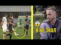 Богдан Леднев про 