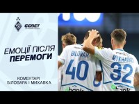 МИХАВКО та БІЛОВАР - про впевнену перемогу над мальтійським Хамрун Спартанс