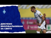 БРАЖКО: 