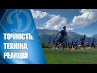 Награвання комбінацій у атаці
