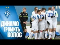 U21. ДИНАМО Київ - КОЛОС Ковалівка 5:0. ГОЛИ i КОМЕНТАРI