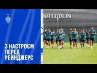 Насичена робота після перемоги у чемпіонаті | Команда готується до матчу-відповіді