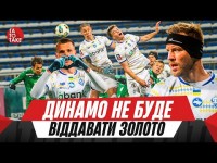 Контракт Бражка, провал Кривбаса, вбивство Зорі, стендап Максимова, нове шоу УПЛ ТБ | ТаТоТаке №489