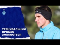 БІЛОВАР: 