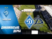 Чекаємо на спаринг двох динамівських команд!