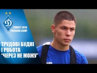 Денис ПОПОВ про роботу 