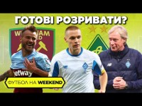 Останній шанс Ярмоленка, Динамо знову запалює і битва за ЛЧ