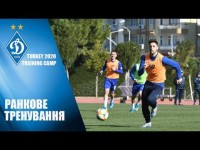«Динамо» на зборі: пресинг та контр-пресинг