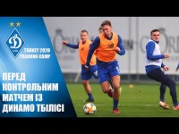 Вечір ДИНАМО: напрацювання ігрових структур
