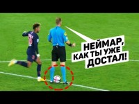 Крутой финт Неймара ВЗБЕСИЛ АРБИТРА. Лучшие скилы футболистов 2020