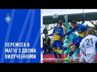ДИНАМО U19 - ПОЛІССЯ U19 | Огляд матчу