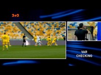 Динамо - Рух - просмотр VAR: пенальти в ворота Руха
