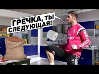 Как футболисты дуреют на карантине