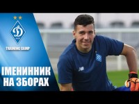 ЗБІР-2021: дев'ятнадцятирічний голкіпер київського ДИНАМО