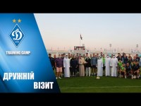 Візит гостинності від керівництва ФК ШАРДЖА