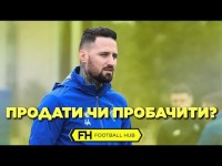 Скандал в Динамо. Кадар бунтует и хочет уйти?