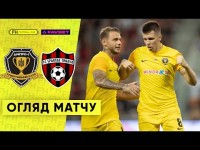 ДНІПРО-1 - СПАРТАК ТРНАВА. Ліга Конференцій. Короткий огляд