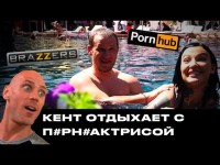 Алиев против Актрисы взрослых фильмов ! Кто кого победил?