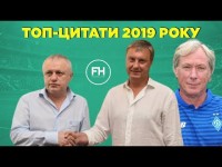 Найкращі інтерв’ю року. Провал Динамо, Шевченко-тренер і критика Шахтаря