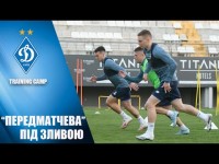 Цiкава пiдготовка пiд турецькою зливою