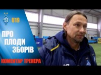 U19. ДИНАМО перемагає ОЛІМПІК із великим рахунком