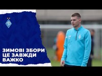 СИРОТА: 