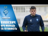 ВУКОЄВИЧ: 