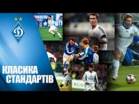 Красивые голы динамовцев после штрафных ударов! 