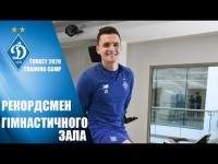 Стречінг, баланс, велотренажери - ранкова робота ДИНАМО
