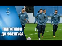 Тренування напередодні матчу з ЮВЕНТУСОМ