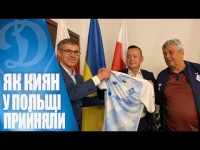 Зустріч команди з мером