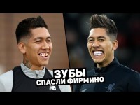 Случайная карьера футболистов