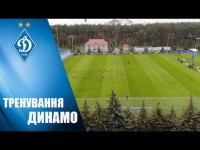 ДИНАМО готується до поновлення чемпіонату