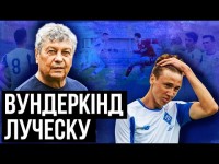 Ванат - нова надія Динамо / Катастрофа у нападі Луческу/Бєсєдін та решта форвардів без голів