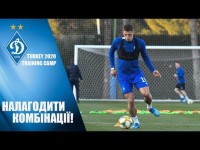 Хороший вечір Віталія МИКОЛЕНКА