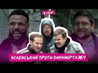 АЛІЄВ НЕ ЖАРТУЄ НАД ФУТБОЛІСТАМИ / ЩО СПІЛЬНОГО У МИХАЛИКА ТА МИХАВКА / ОЦІНЮЄМО ЛУК МОРОЗЮКА