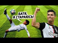 КРУТЫЕ ГОЛЫ ДЕТЕЙ ФУТБОЛИСТОВ. Как играют в футбол сыновья футболистов