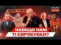 Вацко on air #174: Шахтар тішить в єврокубках, Динамо, як завжди, Полісся та Олександрія розчарували