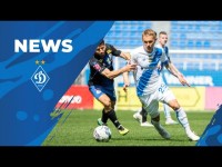 ДИНАМО Київ NEWS. 16 травня