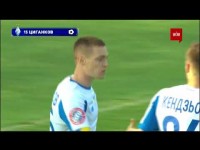 Десна - Динамо - 0:1. Гол: Цыганков (4 мин.)