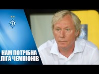 Олексій МИХАЙЛИЧЕНКО про перемогу в Кубку України