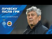Мірча ЛУЧЕСКУ про підсумок матчу з 