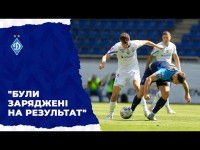 МИХАВКО: «Всі хлопці були заряджені, тому і перемогли»