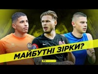 Чемпионат Украины. Кто из футболистов больше всего вырос в цене?