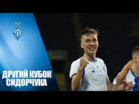 СИДОРЧУК: 