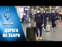 ДИНАМО вирушило на перший збір 2021 року