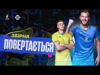 ЗБІРНА УКРАЇНИ ГОТУЄТЬСЯ ДО ЛІГИ НАЦІЙ. Ярмоленко виховує молодь, Кривцов про натхнення від ЗСУ